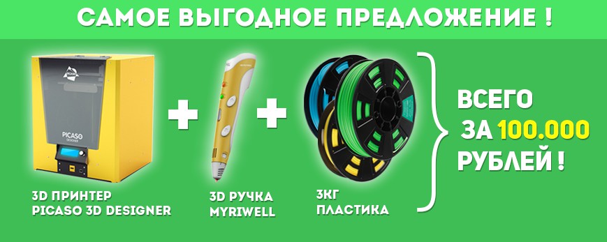 pic2742219.jpg