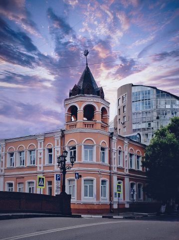 Работа 3276957