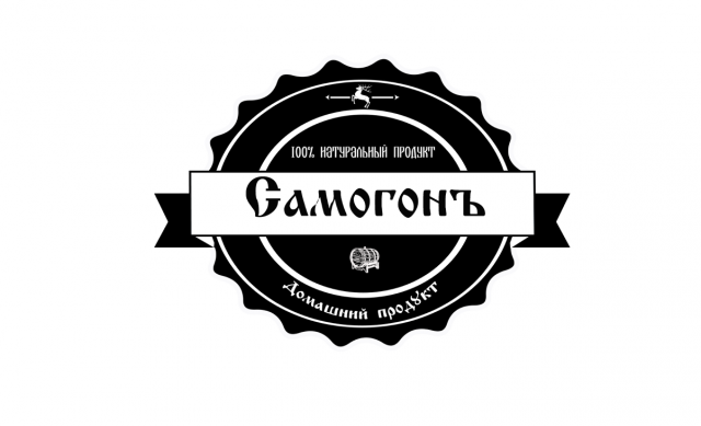 Лого 3