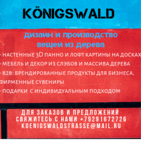 Публикация