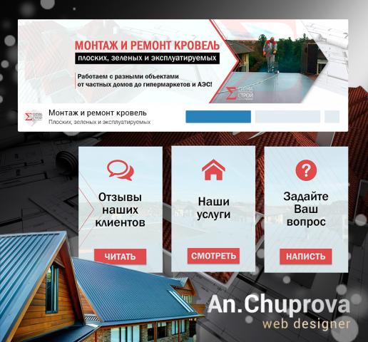 Упаковка группы ВК