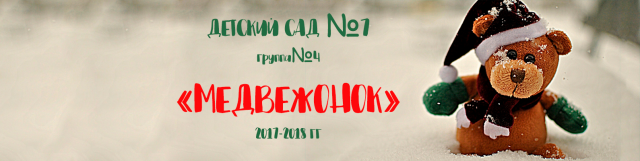 Шапка VK