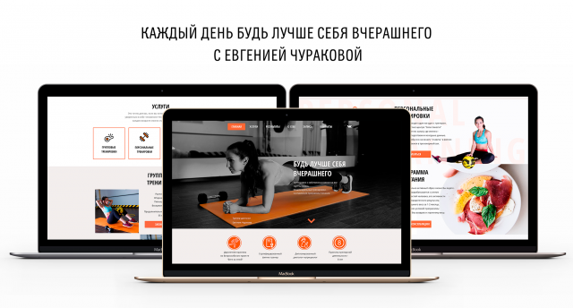 Работа 3359965