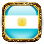 Доставка из Аргентины