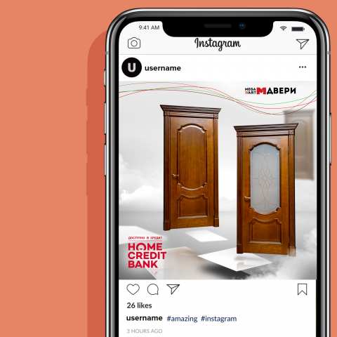 Пост для инстаграм