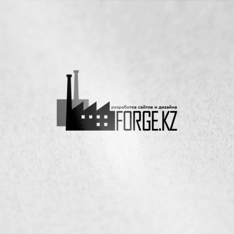 Логотип для вэб-разработчика