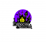 логотип "Еврасик фантастик"