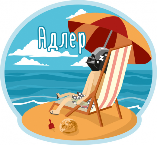 Серия летних магнитов