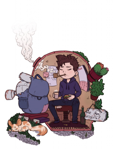 Личное пространство