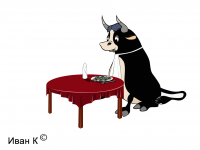 фердинант 1