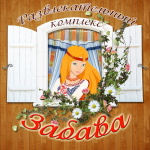 лого