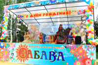 Оформление сцены