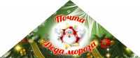 Вывеска 150х360 см.