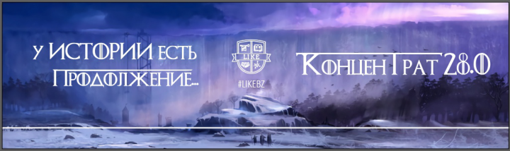 Работа 3669046