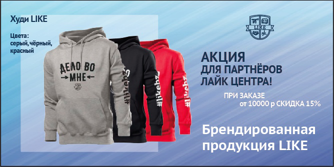 Работа 3669044