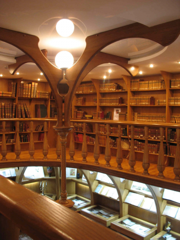 МУЗЕЙ РЕДКОЙ КНИГИ В ТАВРИЧЕСКОМ НУ