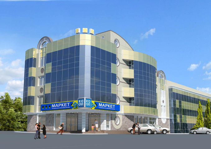 ОФИС-МАГАЗИН