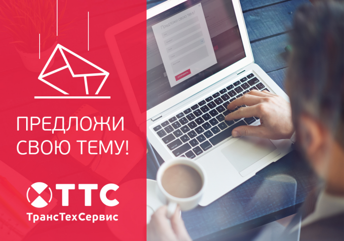 Работа 3669246