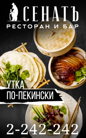 Работа 3669239