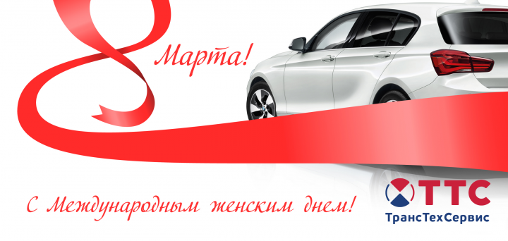 Работа 3667452
