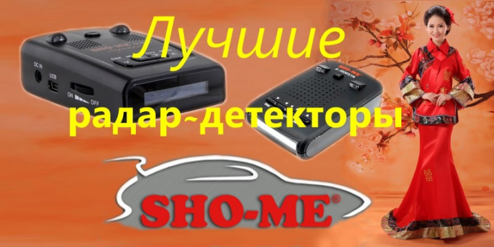 Коллаж, заставка на сайт с надписью
