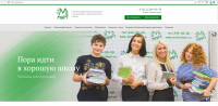 Частная школа Mirt