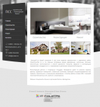 Создание сайта фирмы (во время работы в веб-студии)