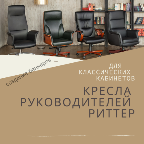 Оформление поста в Instagram
