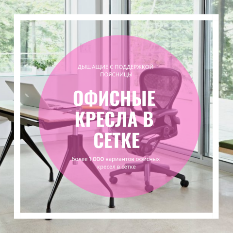 Оформление поста в vk