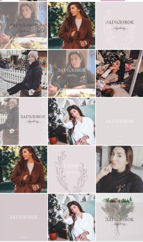 Личный блог