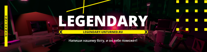 Шапка для группы ВКонтакте