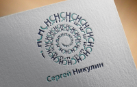 Лого