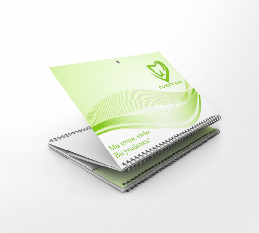 Работа 3602198