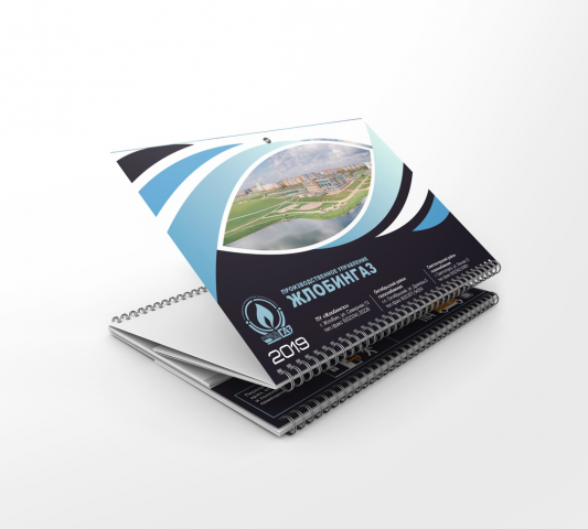 Работа 3602196