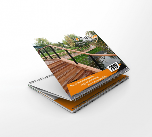 Работа 3602195