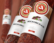 Московская колбаса «Армавирский мясокомбинат»