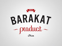 бренд для халяльной мясной продукции