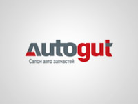 Автозапчасти из германии