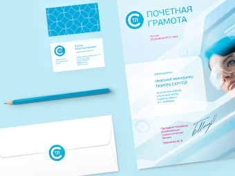 Современные Технологические Линии