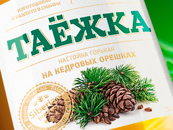 Этикетки для настойки