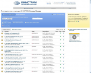 Калькулятор комиссий и поиск пунктов системы денежных переводов