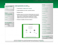 База данных агентства промышленной информации (CMS Joomla)