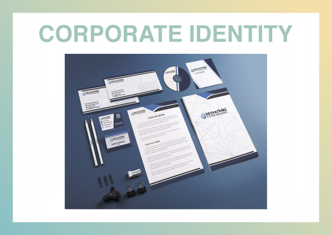 Фирменный стиль