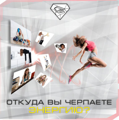 Баннер для тематической ленты бьюти-компании