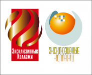 Логотип8