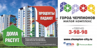 Плакат1