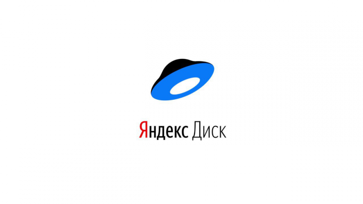 ПОРТФОЛИО на Яндекс Диске