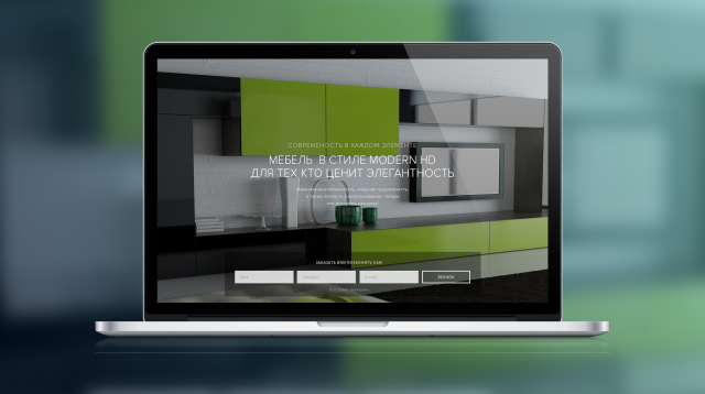 Интернет магазин мебели