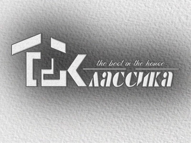 Работа 3660732