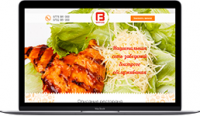 Landing Bishfood